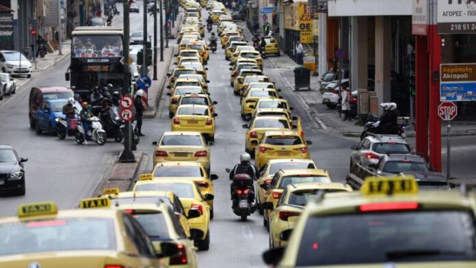 TAXI_APERGIA-768x432.jpg