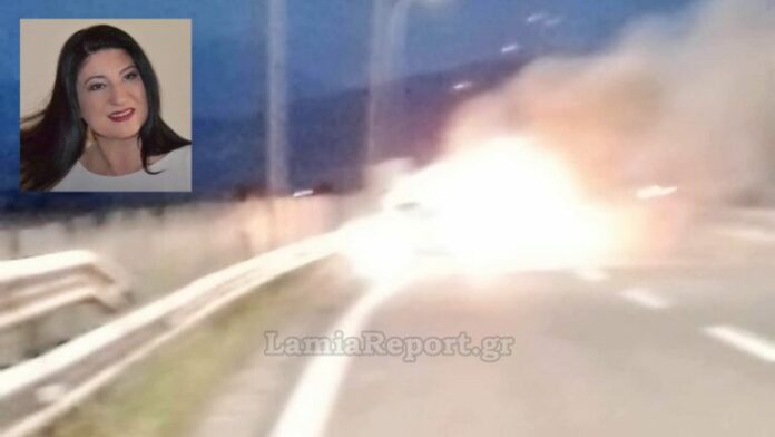 TRAGOYDISTRIA_MOKA-768x432.jpg