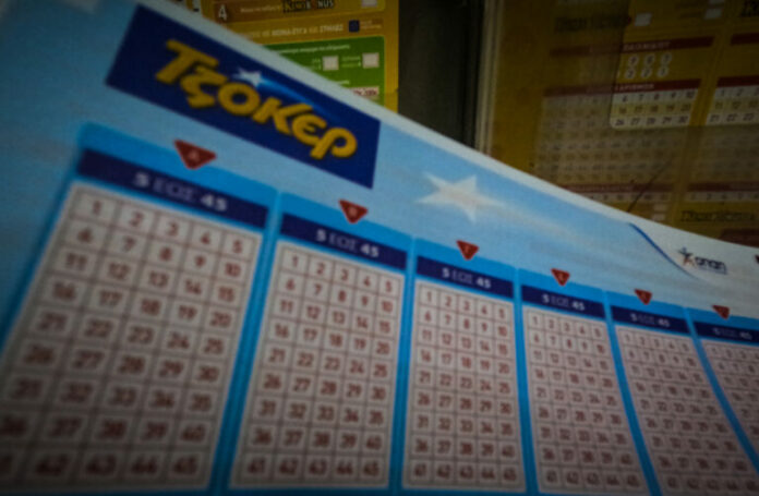 Tzoker4-1-768x502.jpg