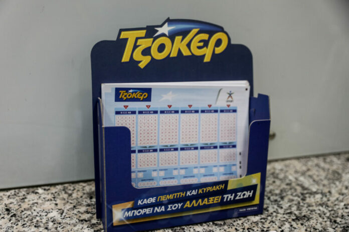 Tzoker6-768x512.jpg