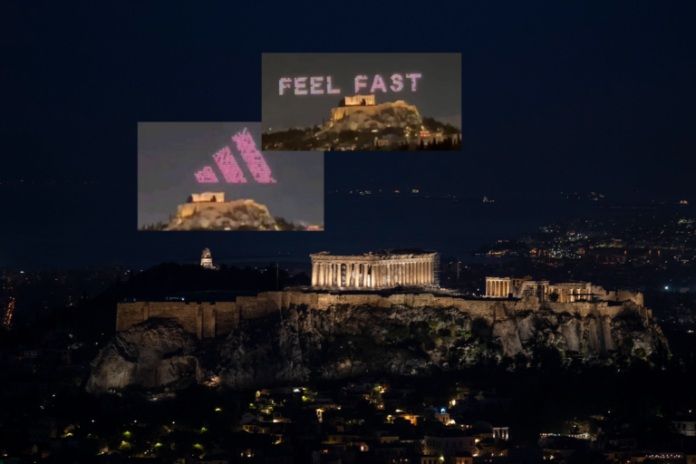 adidas-akropoli-drone-768x512.png