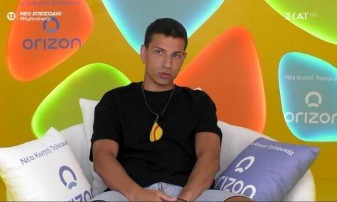 big-brother-21-5-spoiler-768x460.jpg