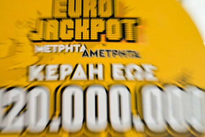 eurojackpot-29-4-25-768x512.jpg