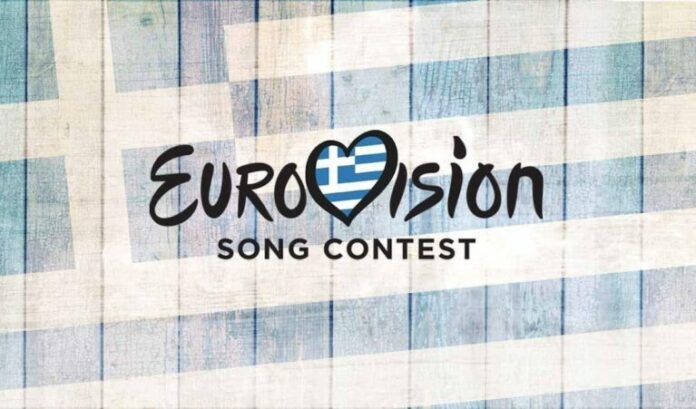 eurovision_ellada-768x451.jpg
