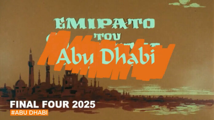 finos-films-euroleague-768x432.jpg