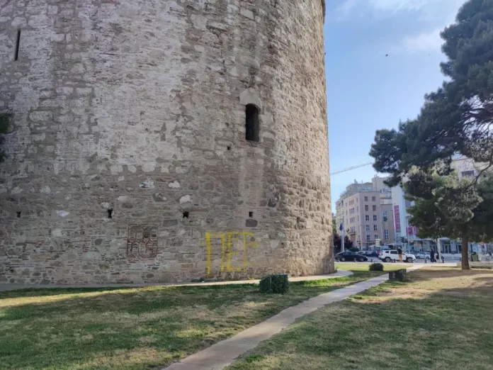 grafiti-lefkos-pirgos.webp