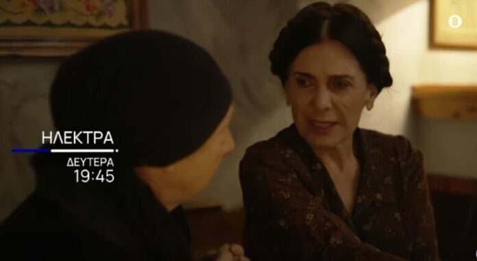 ilektra-spoiler-domna-despo-768x420.jpg