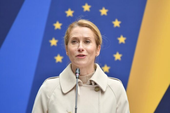 kaja_kallas-768x512.jpg