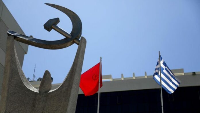 kke-perissos-768x432.jpg