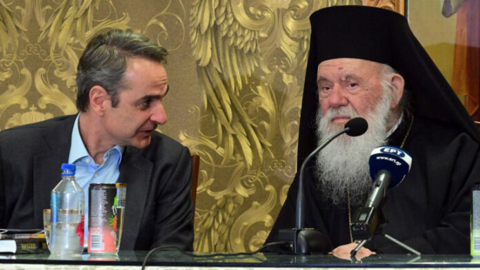 kyriakos-mitsotakis-ieronymos-768x432.jpg