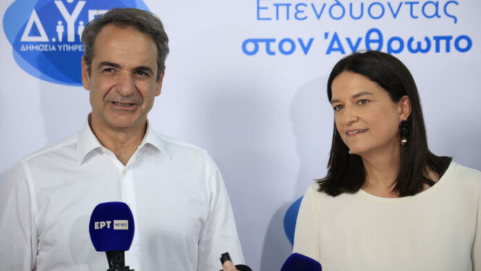 kyriakos-mitsotakis-niki-kerameos-768x432.jpg