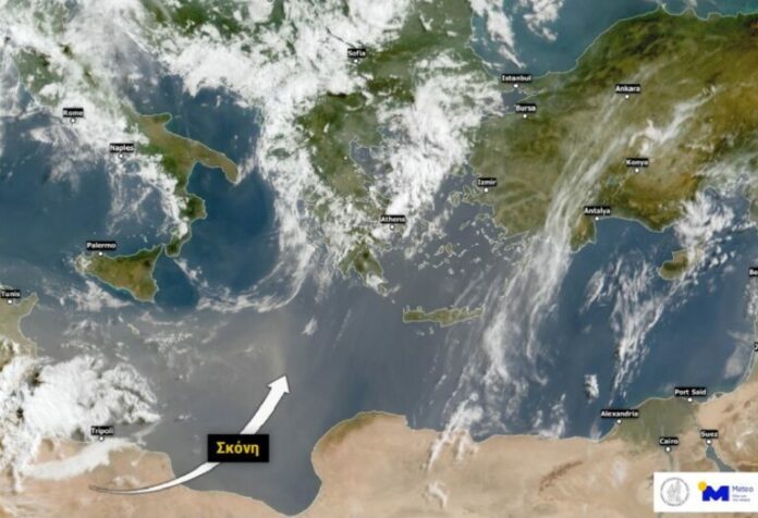 meteo-1-1-768x525.jpg