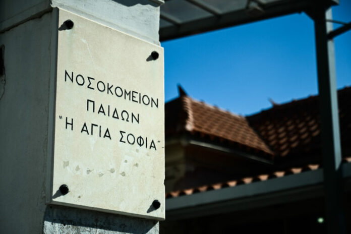 nosokomeio-paidon-agia-sofia-tragodia-stin-kallithea-768x512.jpg
