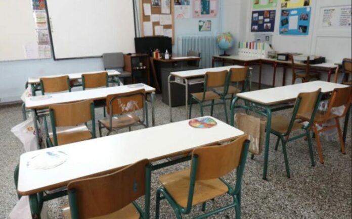 onasseia_scholeia_scholeio-768x479.jpg