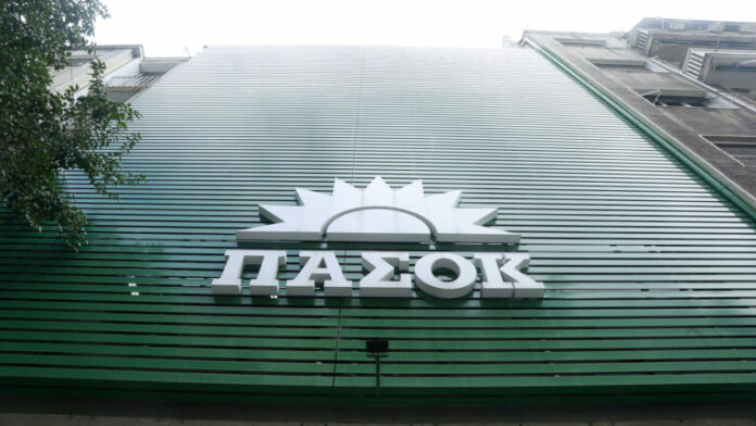 pasok-2-768x432.jpg