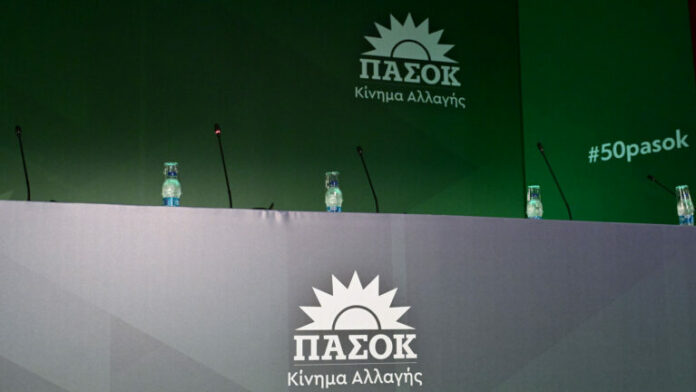 pasok-5-768x432.jpg