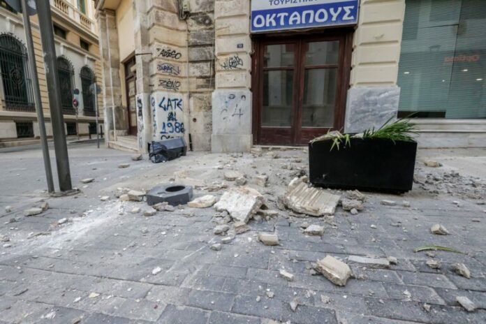 seismosw-768x512.jpg