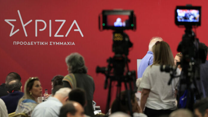 syriza-768x432.jpg