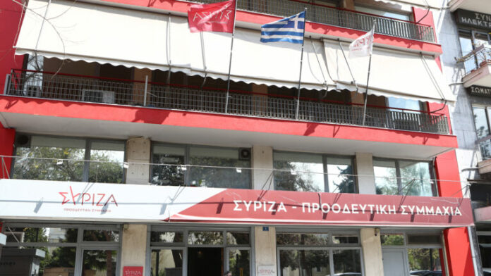 syriza-grafeia-768x432.jpg