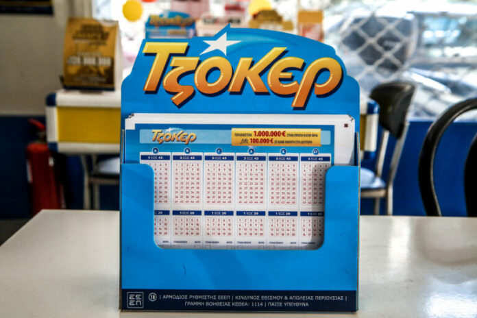 tzoker-klirosi-6-5-768x512.jpg