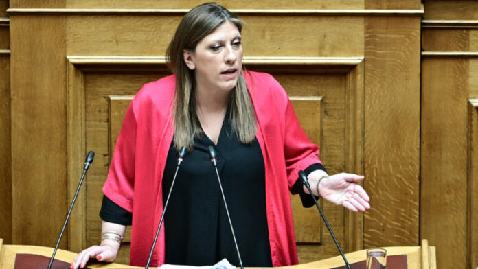 zoi-konstantopoyloy-3-768x432.jpg