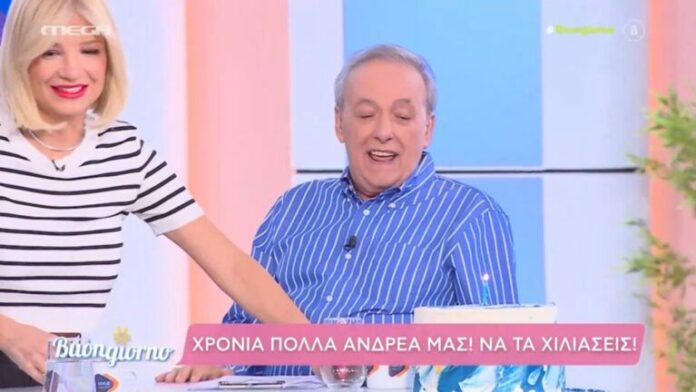 BUONGIORNO-768x432.jpg