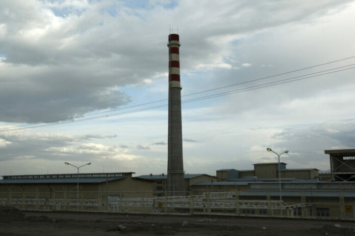 Fordow-1-768x512.jpg