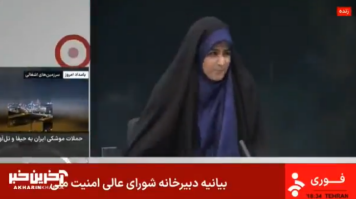 Iran-768x429.png