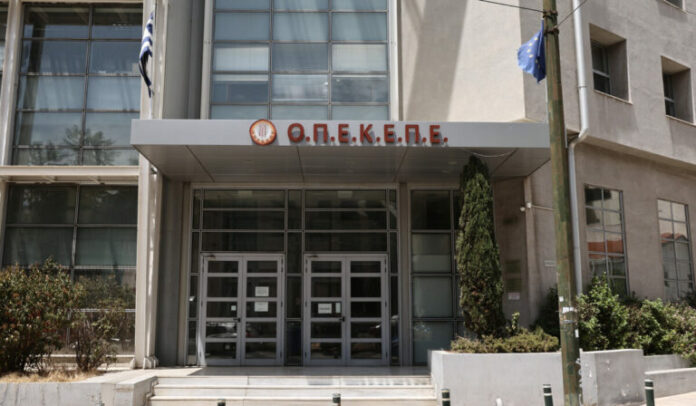 OPEKEPE-2-1200x700-1-768x448.jpg
