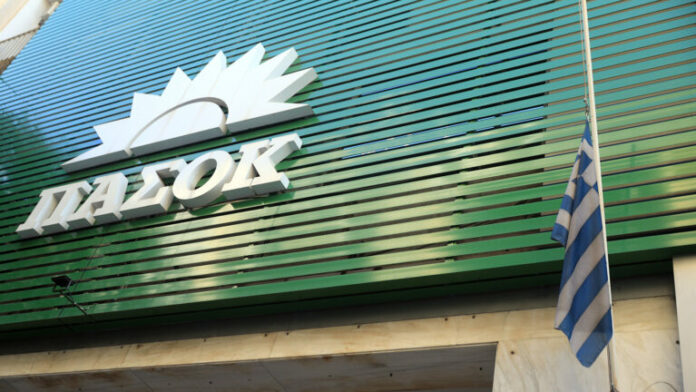 PASOK-1-768x432.jpg