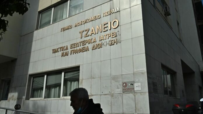 TZANEIO-2-768x432.jpg