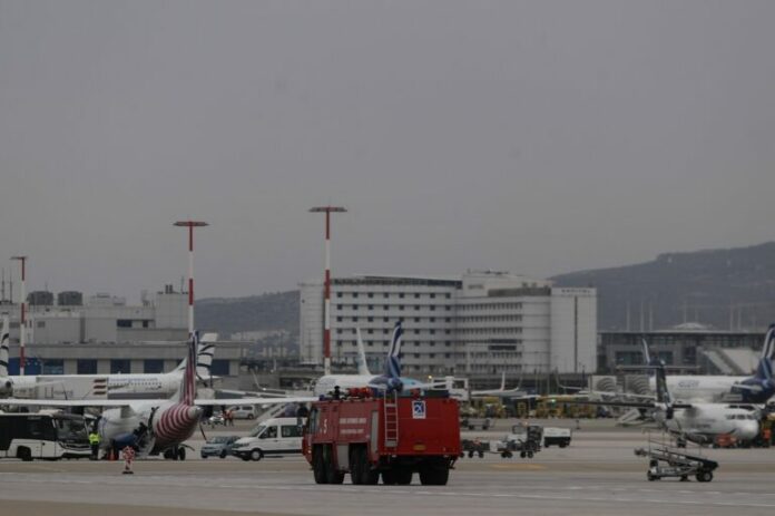 aerodromio-768x511.jpg