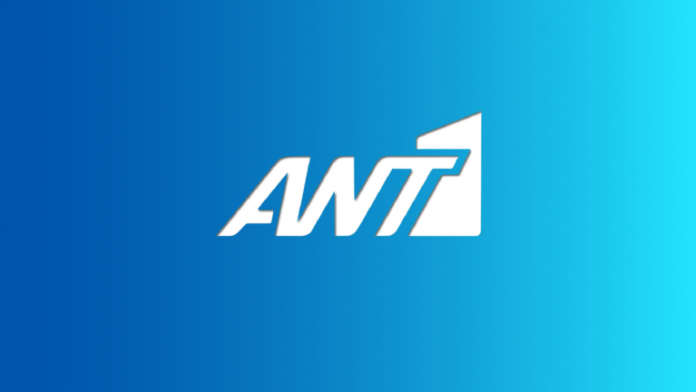 ant1-768x432.png