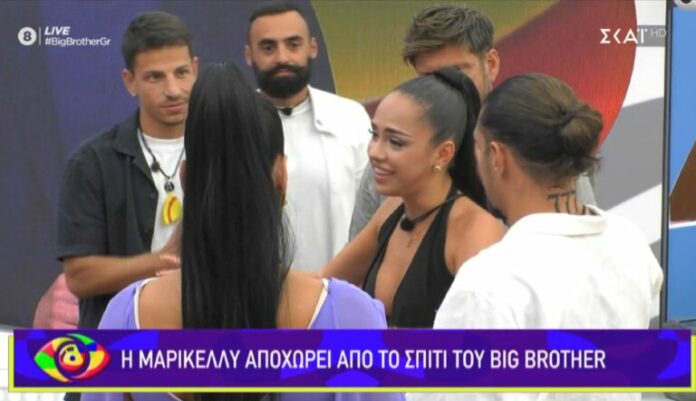 big-brother-apoxorisi-marikelly-768x443.jpg