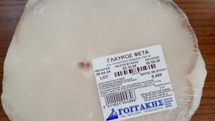 efet-anaklisi-768x432.jpg