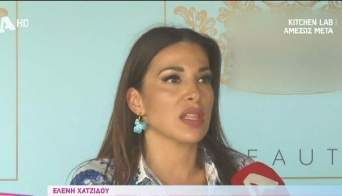 eleni-xatzidou-768x440.jpg