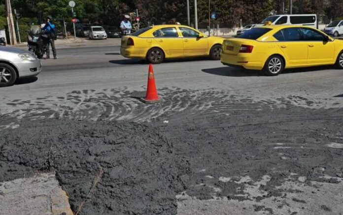 emfragma-kifisias-768x481.jpg