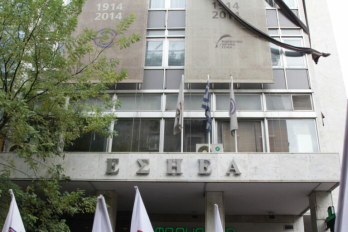 esiea-1-768x512.jpg