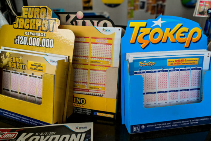 eurojackpot-pinakas-kerdon-27-6-2025-768x512.jpg