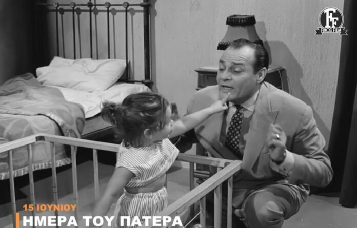 finos-giorti-patera-768x491.jpg