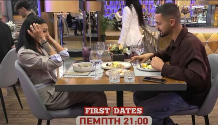 first-dates-star-768x440.jpg