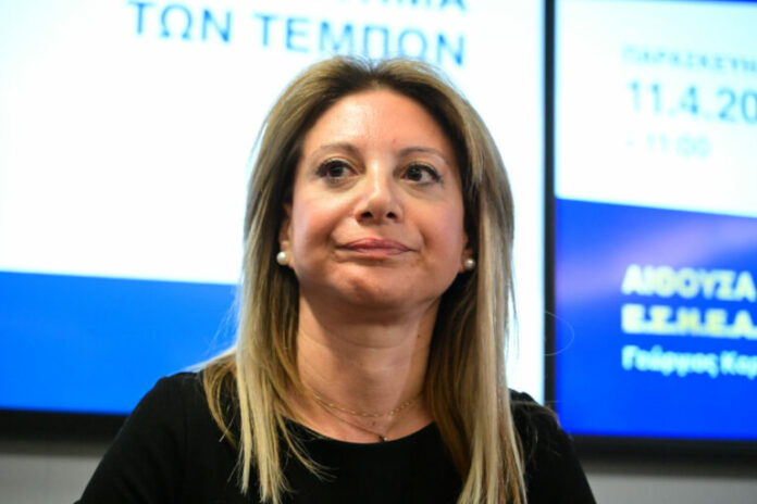 maria-karystianou-systasi-proanakritiki-epitropi-768x512.jpg