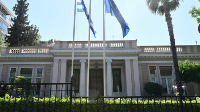 maximou-768x432.jpg
