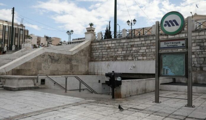 metro-syntagma-1-768x448.jpg
