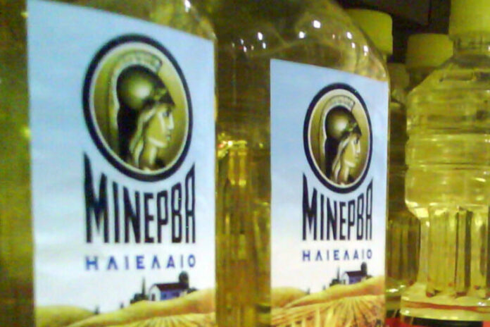 minerva-ladia-768x512.jpg