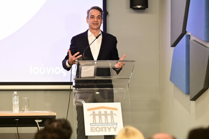 mitsotakis-8-768x512.jpg