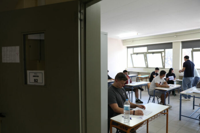 mixanografiko-2025-768x512.jpg