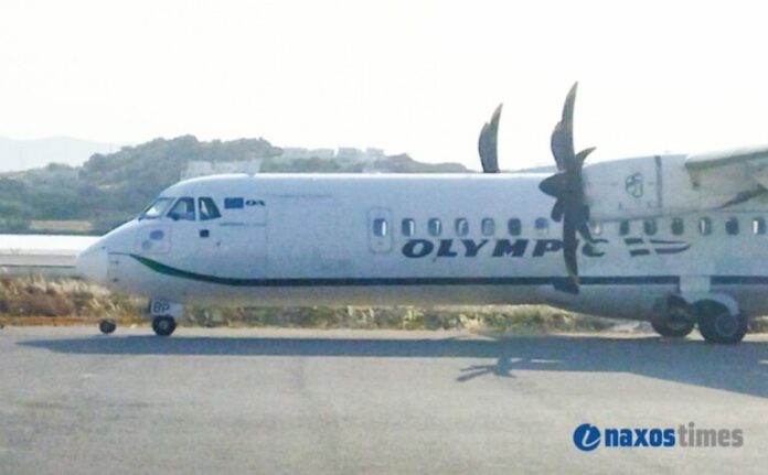 naxos_aeroplano_olympic_air_anagkastiki_prosgeiosi-768x476.jpg