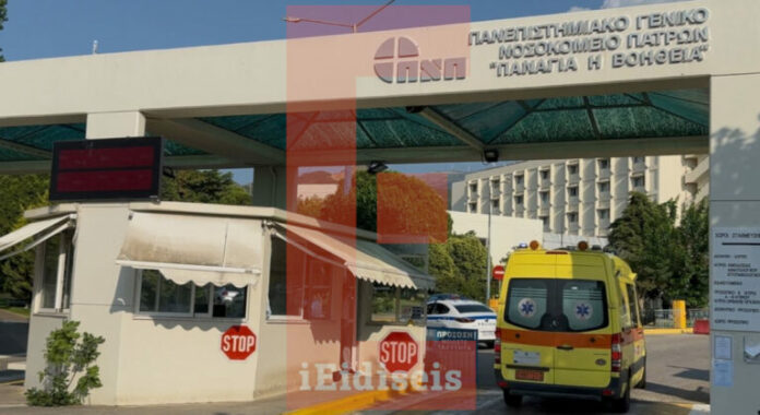 nosokomeio-patras-paidia-parasyrthikan-se-potamo-arahtho-01-768x419.jpg