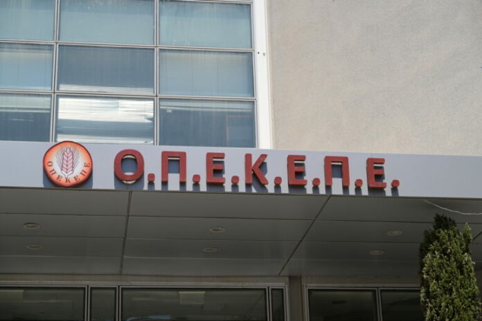 opekepe-1-1-768x512.jpg